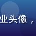 黄游网页版产品负责人张晓雯的职业头像，活力女性在明亮会议室中自信微笑